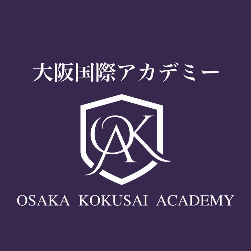 Osaka-Kokusai-Academy