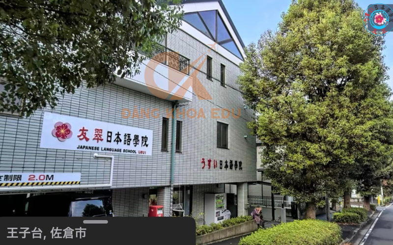 truong-nhat-ngu-usui